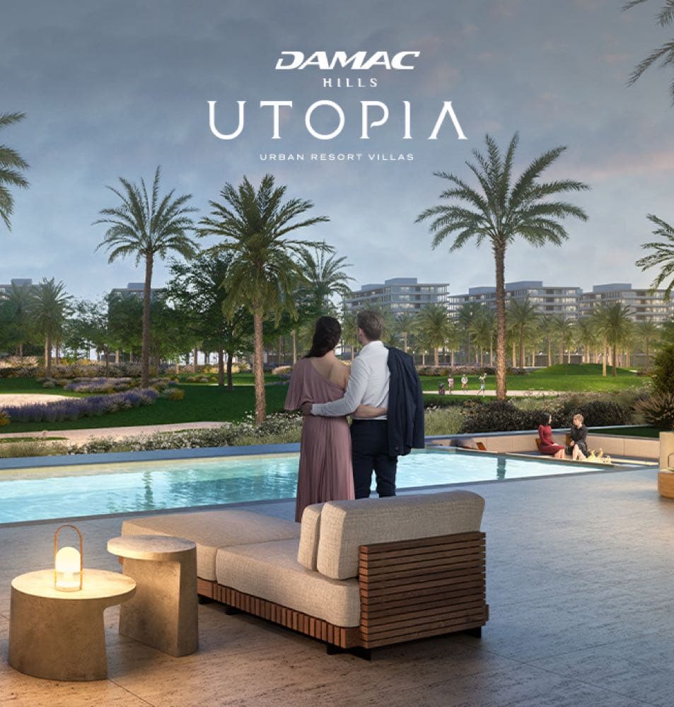 Utopia (DAMAC Hills) — DAMAC Properties